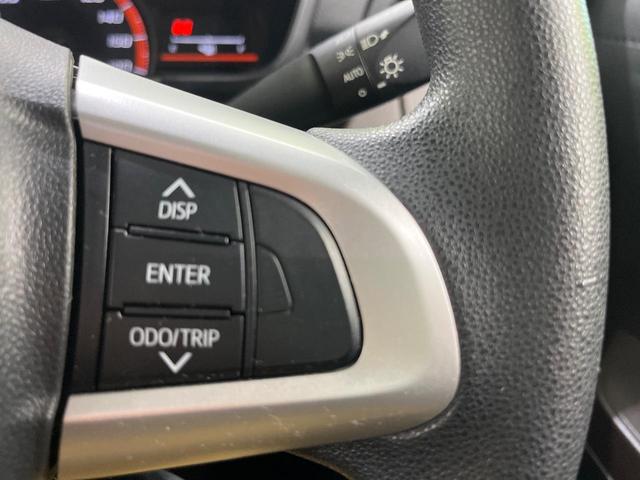 タンク G S 4WD スマートアシスト 両側パワースライドドア ナビ Bluetooth再生 バックカメラ ETC クルーズコントロール 寒冷地仕様 シートヒーター アイドリングストップ スマートキー(40枚目)