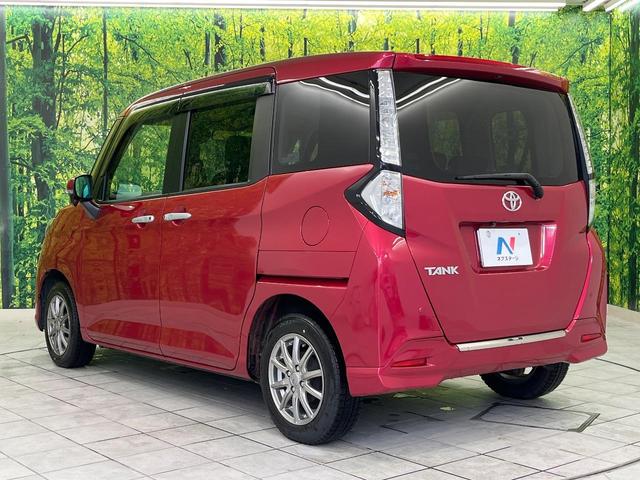 タンク G S 4WD スマートアシスト 両側パワースライドドア ナビ Bluetooth再生 バックカメラ ETC クルーズコントロール 寒冷地仕様 シートヒーター アイドリングストップ スマートキー(53枚目)