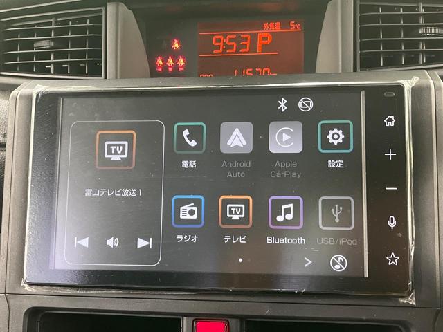 �y�X�C���`�@�f�B�X�v���C�I�[�f�B�I�z���ʃf�B�X�v���C�ւ������̃X�}�[�g�t�H���ƘA�g���āA�i�r�₂�����������������ł̉��y�Đ����\�ł���f�U�C���͂�����񑀍쐫���ǍD�I�ʓr�i�r�@�\�̎�t�\�ł���