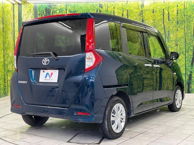 ���S���̃l�N�X�e�[�W���炨���񂹂��\���I�����̓X�܂ɓW�����Ă���N���}���C�ɂȂ�ꍇ���A�Ŋ��̓X�܂ł��������������Ƃ��\�ł��I���񎄂����ɗv�]�������������������I���ʓr��p