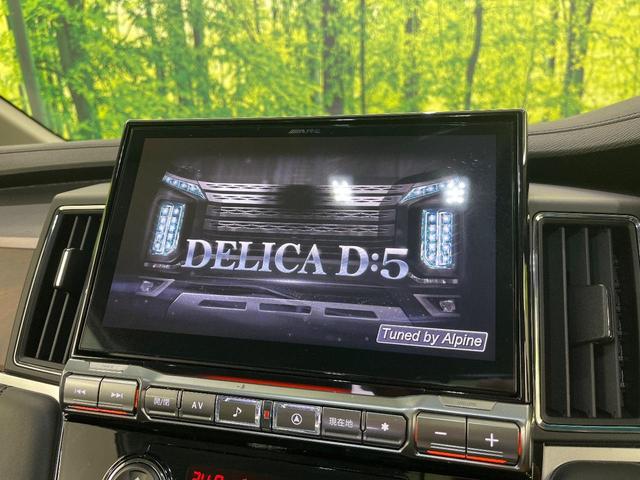 �y�a�h�f-�w�P�P�C���`�i�r�z�l�C�̑��ʂa�h�f-�w�i�r�𑕔��B��p�݌v�Ŏԓ��̕��͋C�Ƀ}�b�`�I�i�r���p���̃}�b�v�\���͌��₷���A�e���r��c�u�c�͗Տꊴ���A�b�v�I�����̃h���C�u���O�b�Ɗy�����Ȃ�܂���