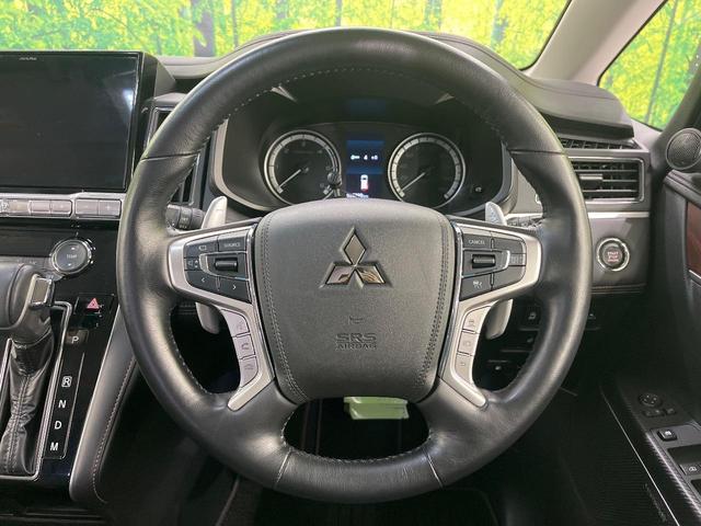 �y�����v�����X�e�A�����O�z�㎿�Ȋv���g�p���邱�ƂŁA��ɂ����������݂ƂĂ��^�]���₷���n���h���ł���