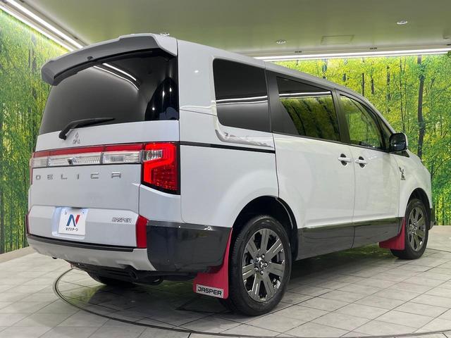 ���S���̃l�N�X�e�[�W���炨���񂹂��\���I�����̓X�܂ɓW�����Ă���N���}���C�ɂȂ�ꍇ���A�Ŋ��̓X�܂ł��������������Ƃ��\�ł��I���񎄂����ɗv�]�������������������I���ʓr��p