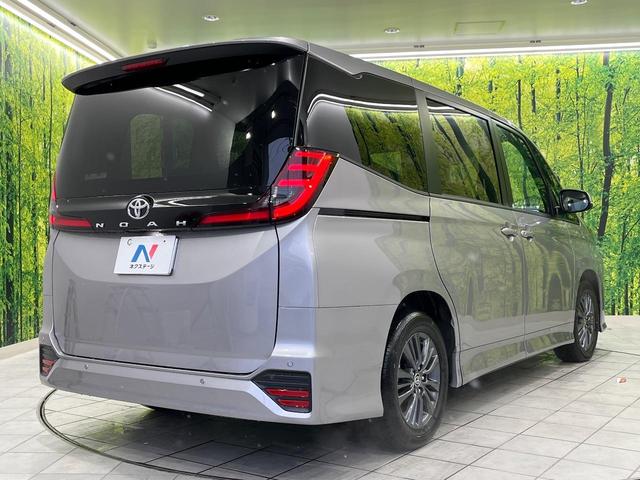 ���S���̃l�N�X�e�[�W���炨���񂹂��\���I�����̓X�܂ɓW�����Ă���N���}���C�ɂȂ�ꍇ���A�Ŋ��̓X�܂ł��������������Ƃ��\�ł��I���񎄂����ɗv�]�������������������I���ʓr��p