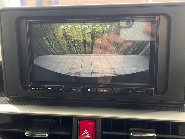 ライズ Ｇ　４ＷＤ　スマートアシスト　ＳＤナビ　Ｂｌｕｅｔｏｏｔｈ再生　ドライブレコーダー　フルセグＴＶ　ＥＴＣ　バックカメラ　禁煙車　ＬＥＤヘッドライト　オートライト　スマートキー　ステアリングスイッチ（5枚目）