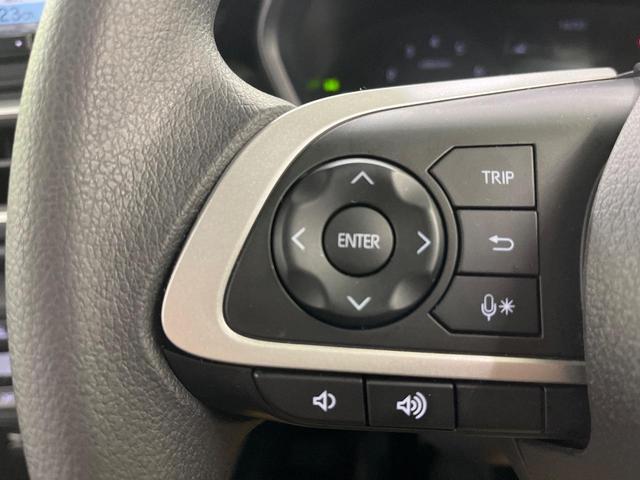 ライズ Ｇ　４ＷＤ　スマートアシスト　ＳＤナビ　Ｂｌｕｅｔｏｏｔｈ再生　ドライブレコーダー　フルセグＴＶ　ＥＴＣ　バックカメラ　禁煙車　ＬＥＤヘッドライト　オートライト　スマートキー　ステアリングスイッチ（27枚目）