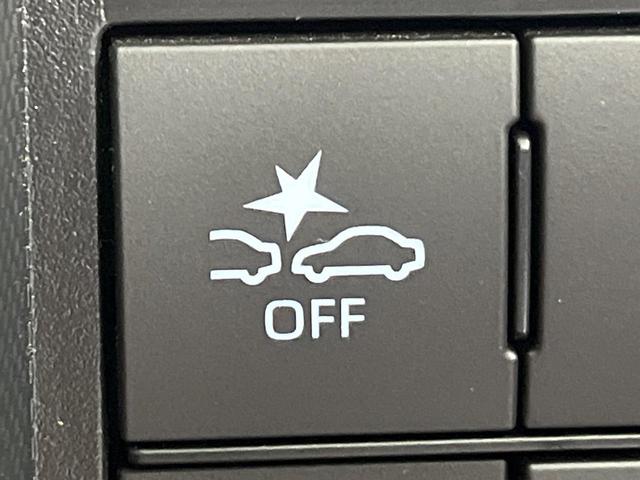 ライズ Ｇ　４ＷＤ　スマートアシスト　ＳＤナビ　Ｂｌｕｅｔｏｏｔｈ再生　ドライブレコーダー　フルセグＴＶ　ＥＴＣ　バックカメラ　禁煙車　ＬＥＤヘッドライト　オートライト　スマートキー　ステアリングスイッチ（33枚目）