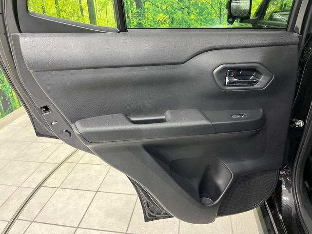 ライズ Ｇ　４ＷＤ　スマートアシスト　ＳＤナビ　Ｂｌｕｅｔｏｏｔｈ再生　ドライブレコーダー　フルセグＴＶ　ＥＴＣ　バックカメラ　禁煙車　ＬＥＤヘッドライト　オートライト　スマートキー　ステアリングスイッチ（45枚目）