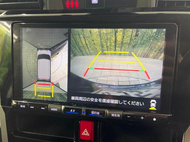トール カスタムＧ　４ＷＤ　スマートアシスト　ＢＩＧＸ９インチナビ　両側パワースライドドア　　全周囲カメラ　Ｂｌｕｅｔｏｏｔｈ再生　ドライブレコーダー　フルセグＴＶ　禁煙車　ＬＥＤヘッドライト　フロントフォグ（6枚目）