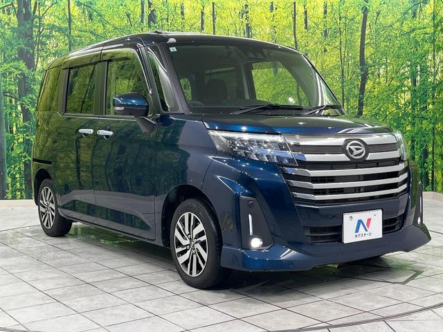 トール カスタムＧ　４ＷＤ　スマートアシスト　ＢＩＧＸ９インチナビ　両側パワースライドドア　　全周囲カメラ　Ｂｌｕｅｔｏｏｔｈ再生　ドライブレコーダー　フルセグＴＶ　禁煙車　ＬＥＤヘッドライト　フロントフォグ（15枚目）