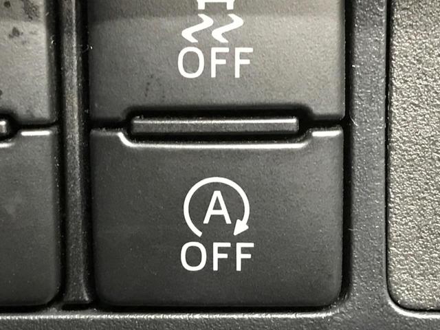 トール カスタムＧ　４ＷＤ　スマートアシスト　ＢＩＧＸ９インチナビ　両側パワースライドドア　　全周囲カメラ　Ｂｌｕｅｔｏｏｔｈ再生　ドライブレコーダー　フルセグＴＶ　禁煙車　ＬＥＤヘッドライト　フロントフォグ（24枚目）