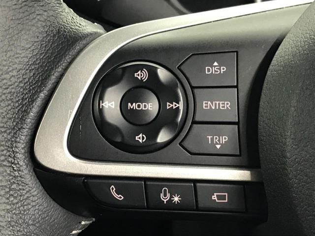 トール カスタムＧ　４ＷＤ　スマートアシスト　ＢＩＧＸ９インチナビ　両側パワースライドドア　　全周囲カメラ　Ｂｌｕｅｔｏｏｔｈ再生　ドライブレコーダー　フルセグＴＶ　禁煙車　ＬＥＤヘッドライト　フロントフォグ（28枚目）