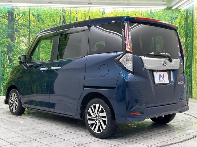 トール カスタムＧ　４ＷＤ　スマートアシスト　ＢＩＧＸ９インチナビ　両側パワースライドドア　　全周囲カメラ　Ｂｌｕｅｔｏｏｔｈ再生　ドライブレコーダー　フルセグＴＶ　禁煙車　ＬＥＤヘッドライト　フロントフォグ（57枚目）