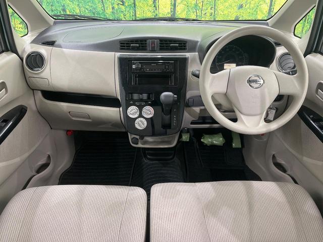 デイズ Ｊ　エマージェンシーレス　ＥＴＣ　禁煙車　ＣＤプレーヤー　電動格納ミラー　リモコンキー　ドアバイザー　プライバシーガラス　エアコン　衝突安全ボディ　パワーウィンドウ　パワーステアリング（2枚目）