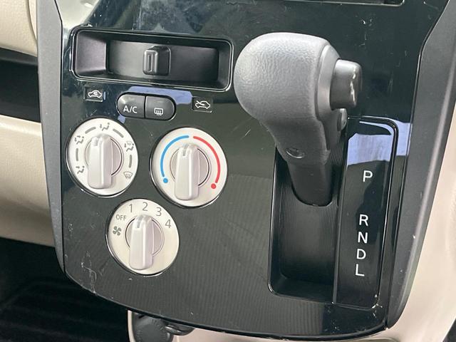 デイズ Ｊ　エマージェンシーレス　ＥＴＣ　禁煙車　ＣＤプレーヤー　電動格納ミラー　リモコンキー　ドアバイザー　プライバシーガラス　エアコン　衝突安全ボディ　パワーウィンドウ　パワーステアリング（4枚目）