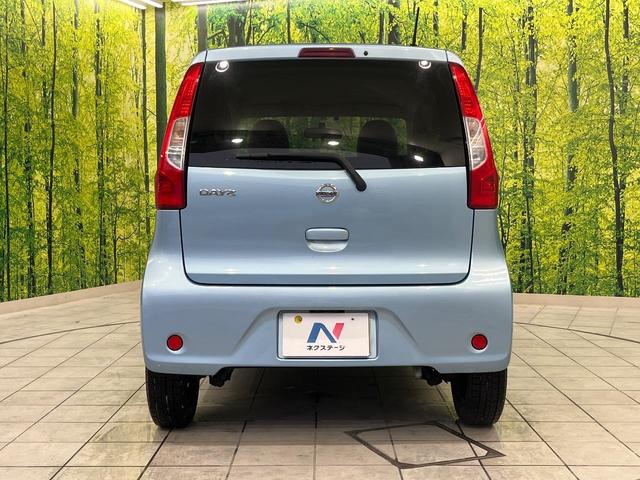 デイズ Ｊ　エマージェンシーレス　ＥＴＣ　禁煙車　ＣＤプレーヤー　電動格納ミラー　リモコンキー　ドアバイザー　プライバシーガラス　エアコン　衝突安全ボディ　パワーウィンドウ　パワーステアリング（15枚目）