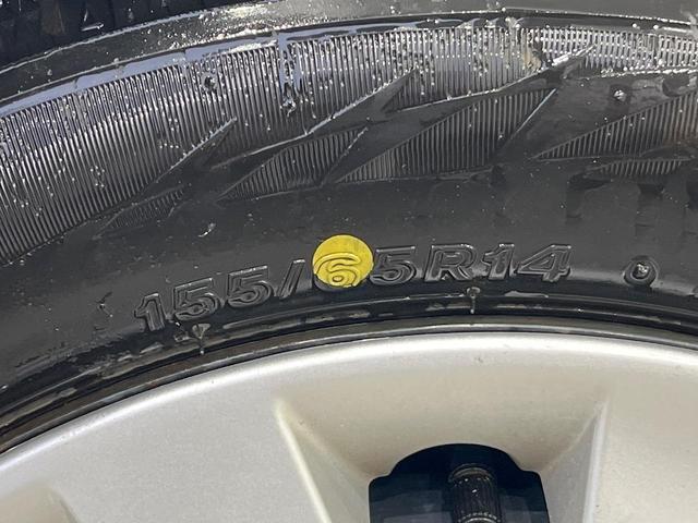 デイズ Ｊ　エマージェンシーレス　ＥＴＣ　禁煙車　ＣＤプレーヤー　電動格納ミラー　リモコンキー　ドアバイザー　プライバシーガラス　エアコン　衝突安全ボディ　パワーウィンドウ　パワーステアリング（21枚目）