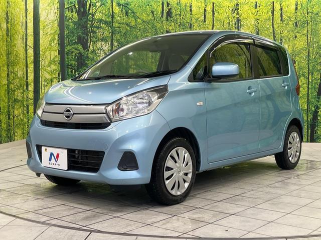 デイズ Ｊ　エマージェンシーレス　ＥＴＣ　禁煙車　ＣＤプレーヤー　電動格納ミラー　リモコンキー　ドアバイザー　プライバシーガラス　エアコン　衝突安全ボディ　パワーウィンドウ　パワーステアリング（25枚目）