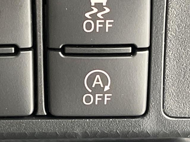 ルーミー カスタムＧ　４ＷＤ　スマートアシスト　両側パワースライドドア　ナビ　Ｂｌｕｅｔｏｏｔｈ再生　バックカメラ　フルセグＴＶ　ＥＴＣ　ＬＥＤヘッドライト　フロントフォグ　禁煙車　オートエアコン　純正１５インチＡＷ（44枚目）