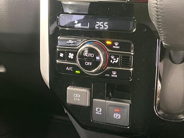 ルーミー カスタムＧ　４ＷＤ　スマートアシスト　両側パワースライドドア　ナビ　Ｂｌｕｅｔｏｏｔｈ再生　バックカメラ　フルセグＴＶ　ＥＴＣ　ＬＥＤヘッドライト　フロントフォグ　禁煙車　オートエアコン　純正１５インチＡＷ（54枚目）