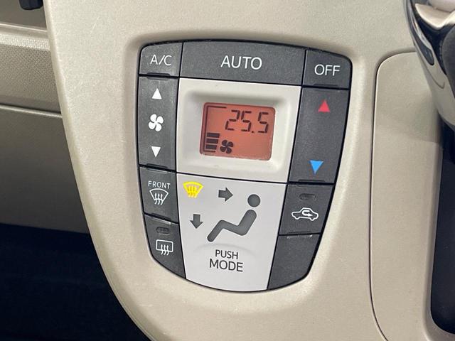 ムーヴ Ｘ　ＳＡ　衝突軽減ブレーキ　ＥＴＣ　禁煙車　オートライト　アイドリングストップ　スマートキー　オートエアコン　電動格納ミラー　ドアバイザー　プライバシーガラス　盗難防止装置　パワーステアリング　パワーウィンドウ（6枚目）