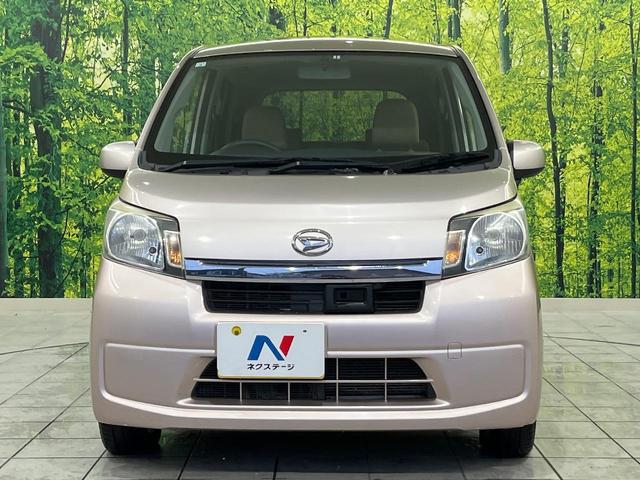 ムーヴ Ｘ　ＳＡ　衝突軽減ブレーキ　ＥＴＣ　禁煙車　オートライト　アイドリングストップ　スマートキー　オートエアコン　電動格納ミラー　ドアバイザー　プライバシーガラス　盗難防止装置　パワーステアリング　パワーウィンドウ（14枚目）