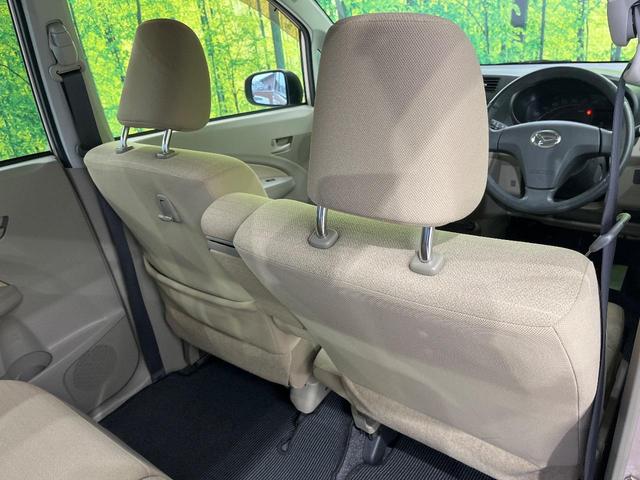 ムーヴ Ｘ　ＳＡ　衝突軽減ブレーキ　ＥＴＣ　禁煙車　オートライト　アイドリングストップ　スマートキー　オートエアコン　電動格納ミラー　ドアバイザー　プライバシーガラス　盗難防止装置　パワーステアリング　パワーウィンドウ（29枚目）