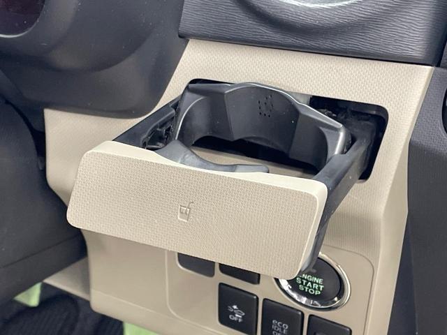 ムーヴ Ｘ　ＳＡ　衝突軽減ブレーキ　ＥＴＣ　禁煙車　オートライト　アイドリングストップ　スマートキー　オートエアコン　電動格納ミラー　ドアバイザー　プライバシーガラス　盗難防止装置　パワーステアリング　パワーウィンドウ（41枚目）