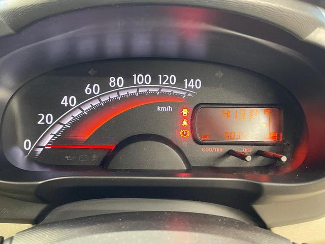 ムーヴ Ｘ　ＳＡ　衝突軽減ブレーキ　ＥＴＣ　禁煙車　オートライト　アイドリングストップ　スマートキー　オートエアコン　電動格納ミラー　ドアバイザー　プライバシーガラス　盗難防止装置　パワーステアリング　パワーウィンドウ（44枚目）