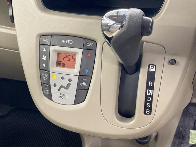 ムーヴ Ｘ　ＳＡ　衝突軽減ブレーキ　ＥＴＣ　禁煙車　オートライト　アイドリングストップ　スマートキー　オートエアコン　電動格納ミラー　ドアバイザー　プライバシーガラス　盗難防止装置　パワーステアリング　パワーウィンドウ（45枚目）