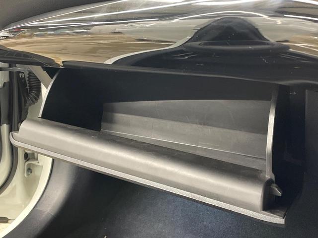 プリウス Aプレミアム 4WD サンルーフ モデリスタフルエアロ セーフティセンス 純正9インチナビ Bluetooth再生 バックカメラ ETC LEDヘッド フロントフォグ シートヒーター パワーシート(40枚目)