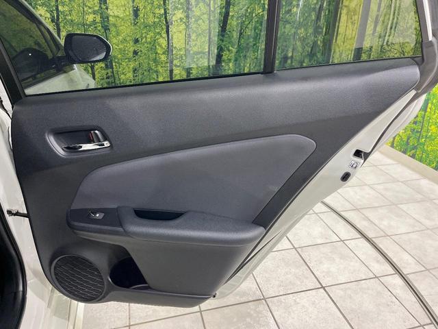 プリウス Aプレミアム 4WD サンルーフ モデリスタフルエアロ セーフティセンス 純正9インチナビ Bluetooth再生 バックカメラ ETC LEDヘッド フロントフォグ シートヒーター パワーシート(48枚目)