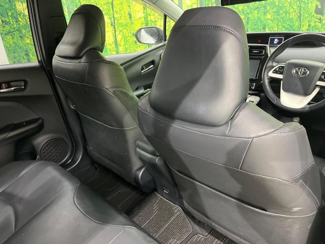 プリウス Aプレミアム 4WD サンルーフ モデリスタフルエアロ セーフティセンス 純正9インチナビ Bluetooth再生 バックカメラ ETC LEDヘッド フロントフォグ シートヒーター パワーシート(56枚目)