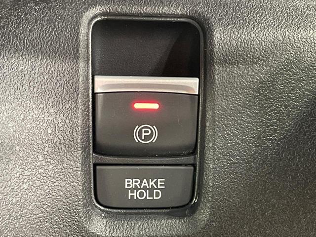 Ｎ－ＢＯＸカスタム ベースグレード　両側パワースライドドア　ホンダセンシング　純正８インチナビ　Ｂｌｕｅｔｏｏｔｈ再生　ドライブレコーダー　バックカメラ　フルセグＴＶ　ＥＴＣ　禁煙車　アダプティブクルーズ　ＬＥＦＤヘッド　フロントフォグ（29枚目）