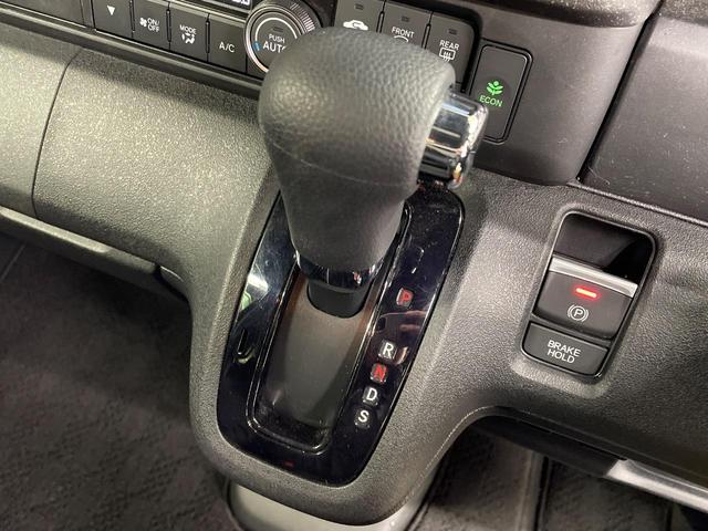 Ｎ－ＢＯＸカスタム ベースグレード　両側パワースライドドア　ホンダセンシング　純正８インチナビ　Ｂｌｕｅｔｏｏｔｈ再生　ドライブレコーダー　バックカメラ　フルセグＴＶ　ＥＴＣ　禁煙車　アダプティブクルーズ　ＬＥＦＤヘッド　フロントフォグ（32枚目）