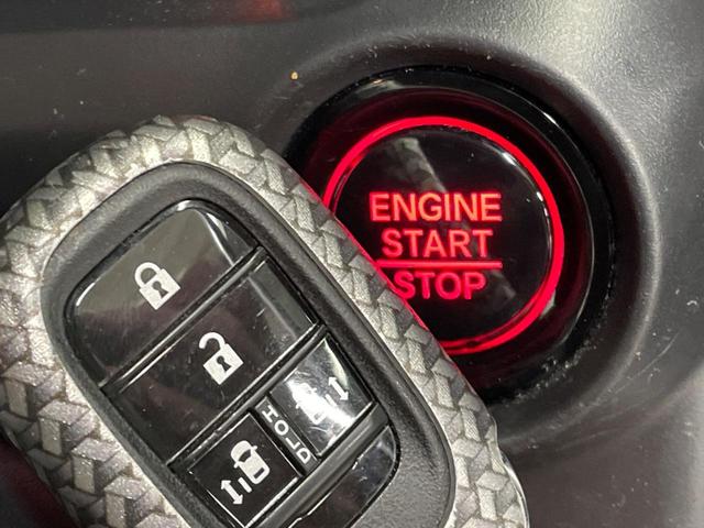 Ｎ－ＢＯＸカスタム ベースグレード　両側パワースライドドア　ホンダセンシング　純正８インチナビ　Ｂｌｕｅｔｏｏｔｈ再生　ドライブレコーダー　バックカメラ　フルセグＴＶ　ＥＴＣ　禁煙車　アダプティブクルーズ　ＬＥＦＤヘッド　フロントフォグ（34枚目）