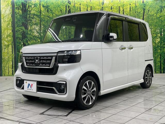 Ｎ－ＢＯＸカスタム ベースグレード　両側パワースライドドア　ホンダセンシング　純正８インチナビ　Ｂｌｕｅｔｏｏｔｈ再生　ドライブレコーダー　バックカメラ　フルセグＴＶ　ＥＴＣ　禁煙車　アダプティブクルーズ　ＬＥＦＤヘッド　フロントフォグ（46枚目）