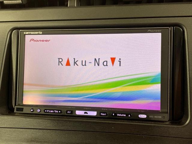 プリウス Ｓ　ＳＤナビ　Ｂｌｕｅｔｏｏｔｈ再生　フルセグＴＶ　ＥＴＣ　バックカメラ　フロントフォグ　ＨＩＤヘッドライト　スマートキー　禁煙車　ドアバイザー　電動格納ミラー　オートエアコン　プライバシーガラス（3枚目）