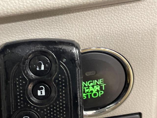 �y�L�[�t���[�V�X�e���z�J�o����|�P�b�g�ɓ��ꂽ�܂܂ł��h�A�̎{���E�������\�ȃX�}�[�g�L�[�𑕔��B�G���W���̃I���E�I�t�����J�M�����o���K�v����������Ƃ��Ă��֗��ł���