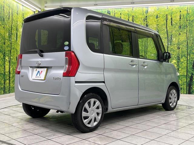 ���S���̃l�N�X�e�[�W���炨���񂹂��\���I�����̓X�܂ɓW�����Ă���N���}���C�ɂȂ�ꍇ���A�Ŋ��̓X�܂ł��������������Ƃ��\�ł��I���񎄂����ɗv�]�������������������I���ʓr��p