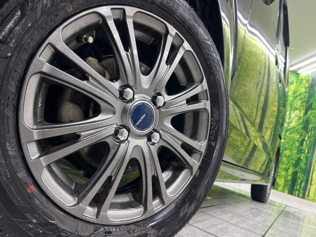 �y�P�S�C���`�A���~�z�C�[���z�O�ςɃ}�b�`�����A���~�z�C�[���𑕒����Ă���܂��B�e��A���~�z�C�[����A�X�^�b�h���X�^�C�����戵�����Ă���܂��B���񂲑��k����������