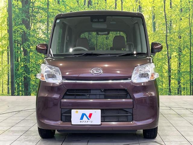 �C�����悭����肢��������悤�A�S�����߂ăN���[�j���O�������܂��B