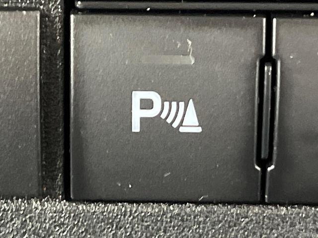 �y�N���A�����X�\�i�[�z�o���p�[�ɕt�����Z���T�[����Q�������m�I���̋����ɋ߂Â��ƃA���[�g�ŋ����Ă���܂��􋷂����ԃX�y�[�X��Ԍɓ��ꎞ�����S�ł��ˁ�