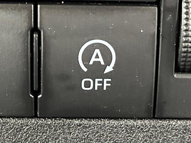 �y�A�C�h�����O�X�g�b�v�z�ԐM����a�؂Œ�Ԃ����ۂɃG���W�����~���A���ʂȔR���̏����}���܂��B�R��������ی�ɂȂ���@�\��G���W���̓u���[�L�𗣂��΍Ďn�����܂��B