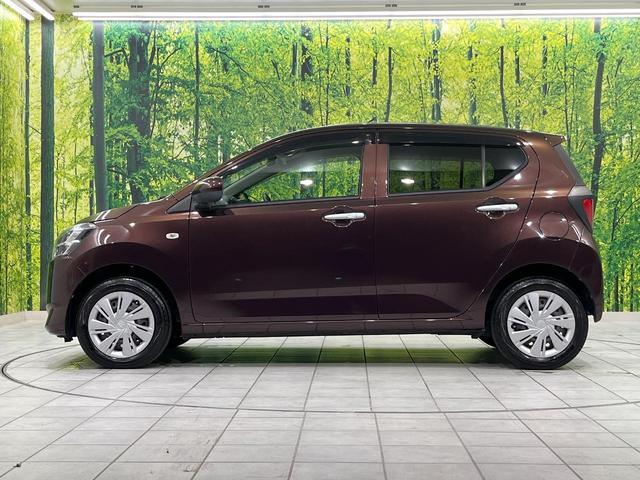 �����e�i���X���������m�点�I�X�}�z����_���E�������ȒP�ɗ\�񂪂ł��ĕ֗��ł��B