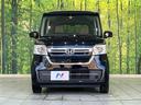 Ｌ　４ＷＤ　パワースライドドア　レーダークルーズ　シートヒーター　クリアランスソナー　踏み間違い防止　車線逸脱警報　オートマチックハイビーム　先行車発進お知らせ　ＬＥＤヘッド　スマートキー　オートエアコン（15枚目）