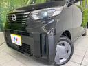 Ｘ　４ＷＤ　届出済未使用車　電動スライドドア　全周囲カメラ　衝突被害軽減システム　シートヒーター　快適パック　禁煙車　コーナーセンサー　スマートキー　ＬＥＤヘッド　オートライト　オートエアコン（12枚目）
