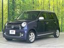 プレミアム　純正ナビ　バックカメラ　衝突被害軽減システム　Ｂｌｕｅｔｏｏｔｈ接続　禁煙車　ドラレコ　スマートキー　ＨＩＤヘッド　ＥＴＣ　オートライト　オートエアコン　純正１４インチアルミ　ＣＤ　ＤＶＤ再生（26枚目）