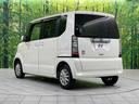 Ｇ・Ｌパッケージ　電動スライドドア　純正ＳＤナビ　バックカメラ　禁煙車　スマートキー　オートエアコン　ＤＶＤ再生　地デジ　ＣＤ再生　ステアリングスイッチ　横滑り防止装置　盗難防止装置　トラクションコントロール（49枚目）