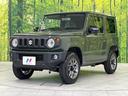 ＸＣ　届出済未使用車　４ＷＤ　衝突被害軽減システム　スマートキー　ＬＥＤヘッド　クルコン　車線逸脱警報　オートライト　オートエアコン　純正１６インチアルミ　電動格納ミラー　シートヒーター（50枚目）